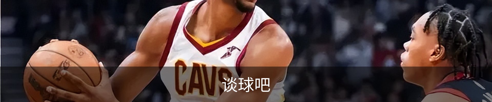 谈球吧(中国)-官方网站